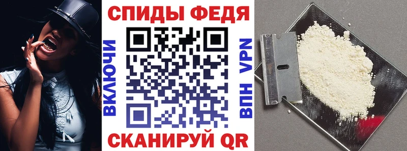 Купить  Руза  Амфетамин Розовый 