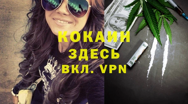 прущая мука Киренск