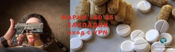 наркотики Кинешма