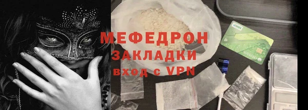 тгк Коряжма