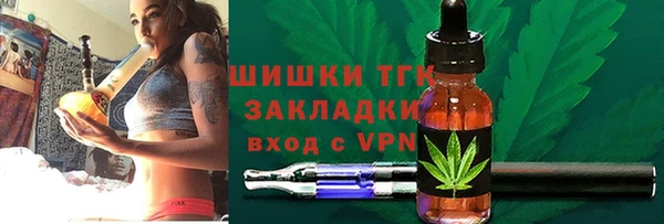 прущая мука Киренск
