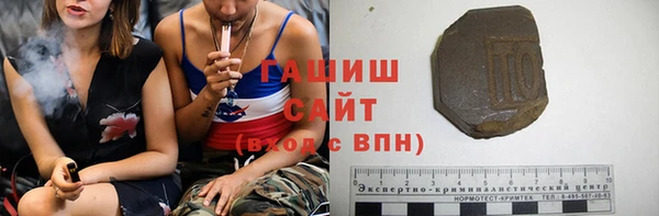 кокаин перу Костерёво