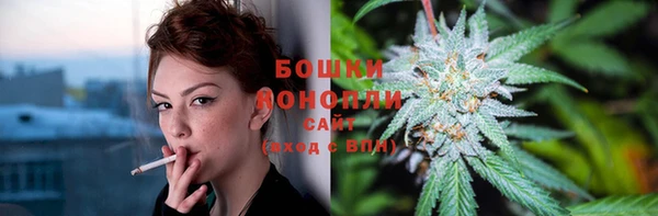 прущая мука Киренск