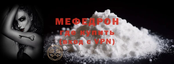 гидропоника Карпинск