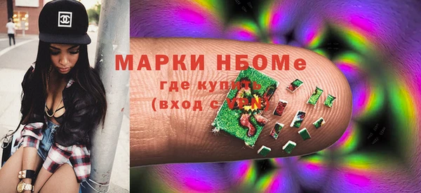 прущая мука Киренск