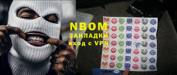 прущая мука Киренск