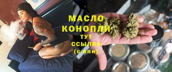 прущая мука Киренск