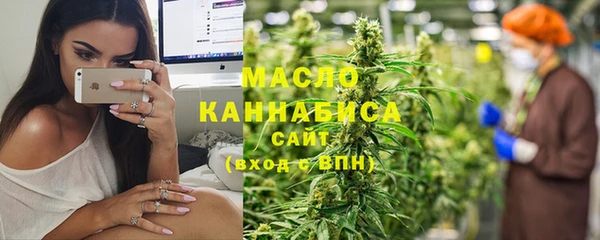 прущая мука Киренск
