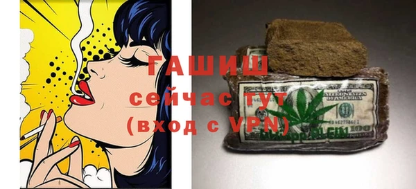 наркотики Кинешма