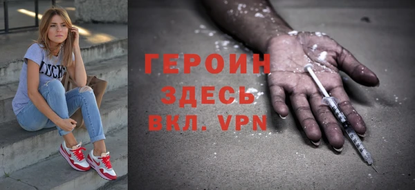 прущая мука Киренск