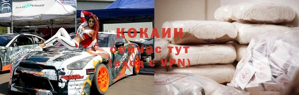 прущая мука Киренск