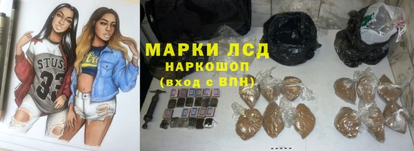 прущая мука Киренск