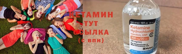прущая мука Киренск