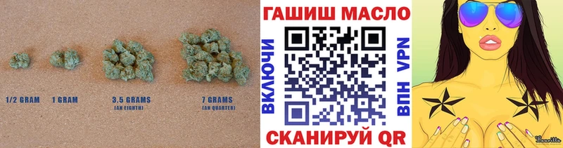 Купить  Руза  Дистиллят ТГК жижа 