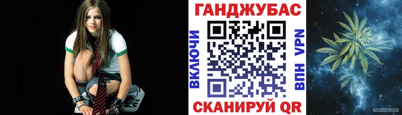 Купить закладки  Руза  Марихуана тримм 